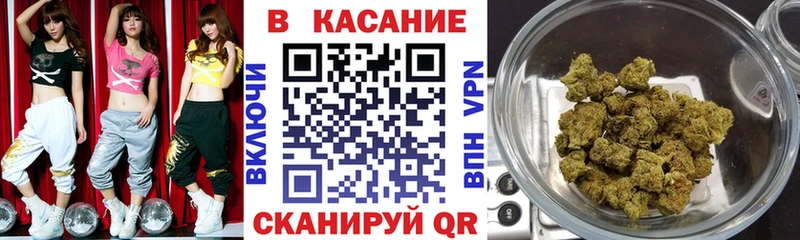 Где купить наркоту Вятские Поляны ГАШ  Канабис  Галлюциногенные грибы  Меф мяу мяу 