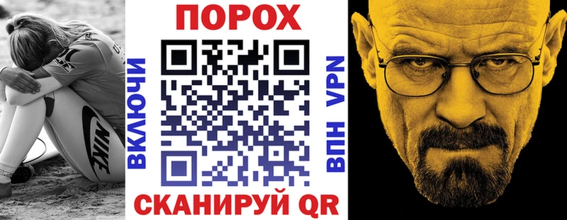АМФЕТАМИН Розовый  Вятские Поляны 
