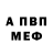 Метадон VHQ Kiti Zi
