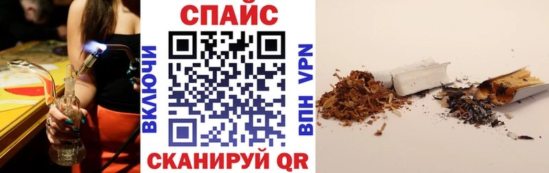 Бутират BDO 33%  мега вход  Вятские Поляны  где найти  