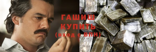 дмт Белоозёрский