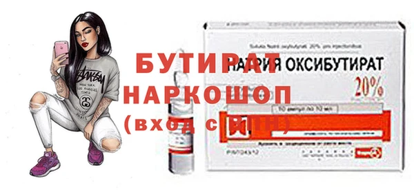 дмт Белоозёрский