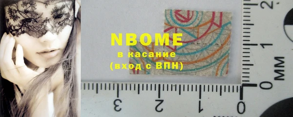 дмт Белоозёрский