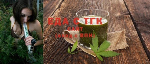 дмт Белоозёрский