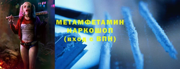дмт Белоозёрский