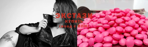 дмт Белоозёрский