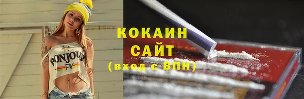 дмт Белоозёрский