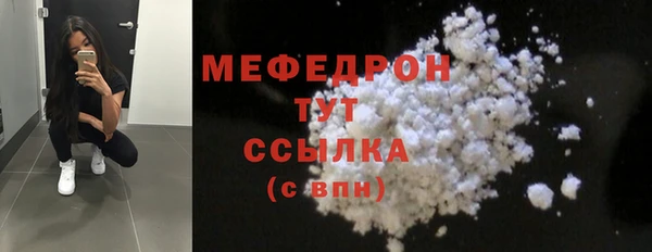 дмт Белоозёрский