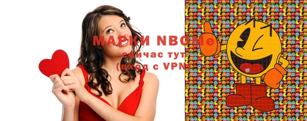 дмт Белоозёрский