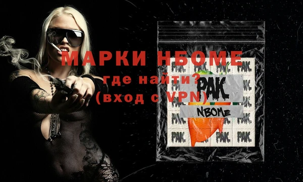дмт Белоозёрский
