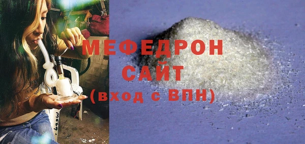 дмт Белоозёрский