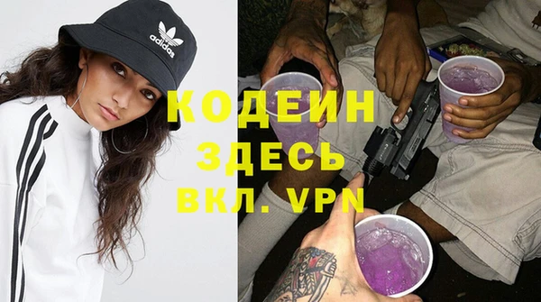 дмт Белоозёрский