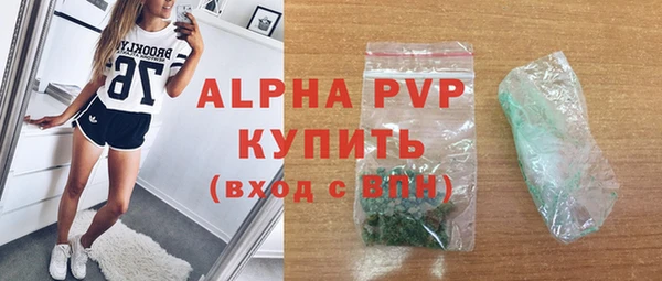 дмт Белоозёрский