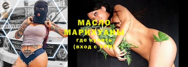 дмт Белоозёрский