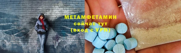 дмт Белоозёрский