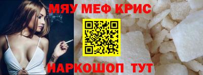 ALPHA-PVP Берёзовский