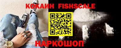 марки nbome Волгодонск