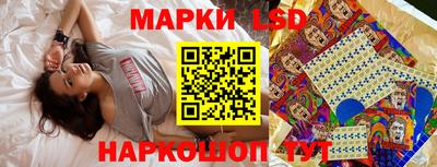 ALPHA-PVP Берёзовский