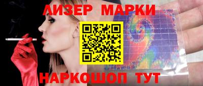 ALPHA-PVP Берёзовский