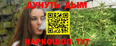 PSILOCYBIN Донской