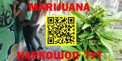 таблы Абакан