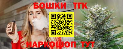 ALPHA-PVP Берёзовский