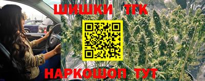 а пвп мука Азнакаево