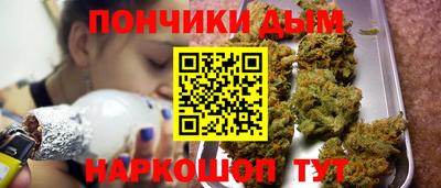 твердый Будённовск