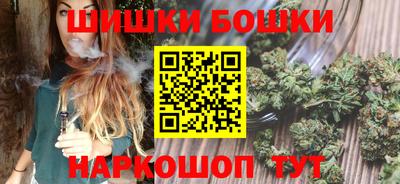 твердый Будённовск