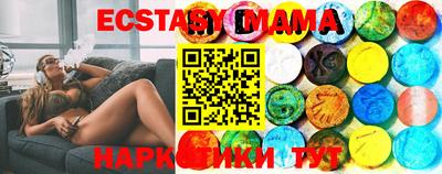 не бодяженный Бузулук