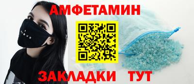 твердый Будённовск