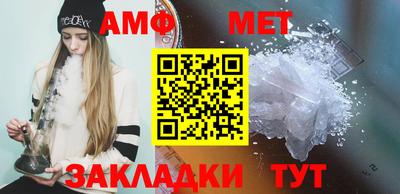 ALPHA-PVP Берёзовский