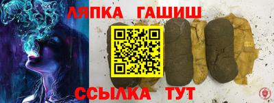 ALPHA-PVP Берёзовский