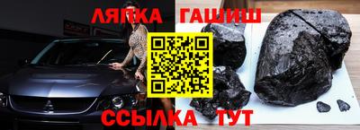 марки nbome Волгодонск