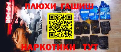 ALPHA-PVP Берёзовский