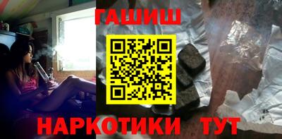 ALPHA-PVP Берёзовский