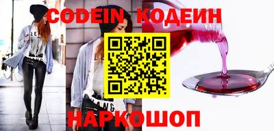 ALPHA-PVP Берёзовский