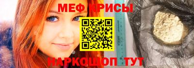 твердый Будённовск