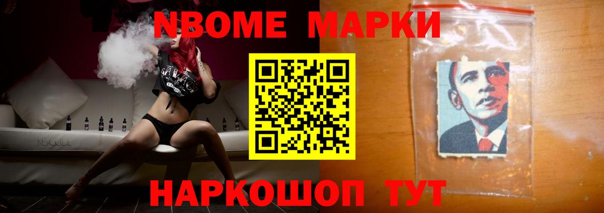 ЛСД экстази ecstasy  LSD-25 экстази ecstasy  Вход с VPN  Вятские Поляны 