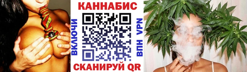 Марихуана тримм  блэк спрут   Вятские Поляны 